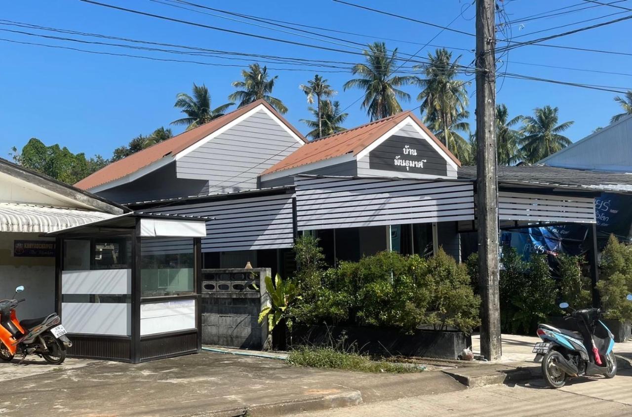 Hunny Home Ko Yao Noi Zewnętrze zdjęcie